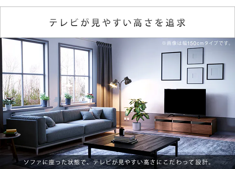 ボックステレビ台 125cm BTS-GD125U-N ナチュラル22