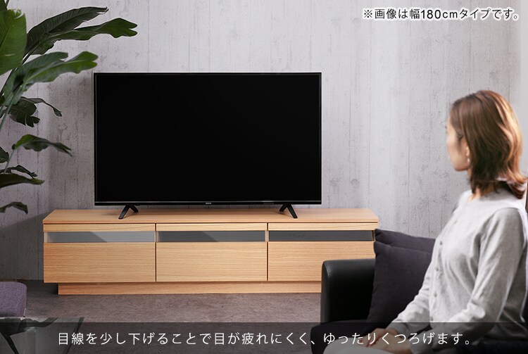 ボックステレビ台 125cm BTS-GD125U-N ナチュラル24