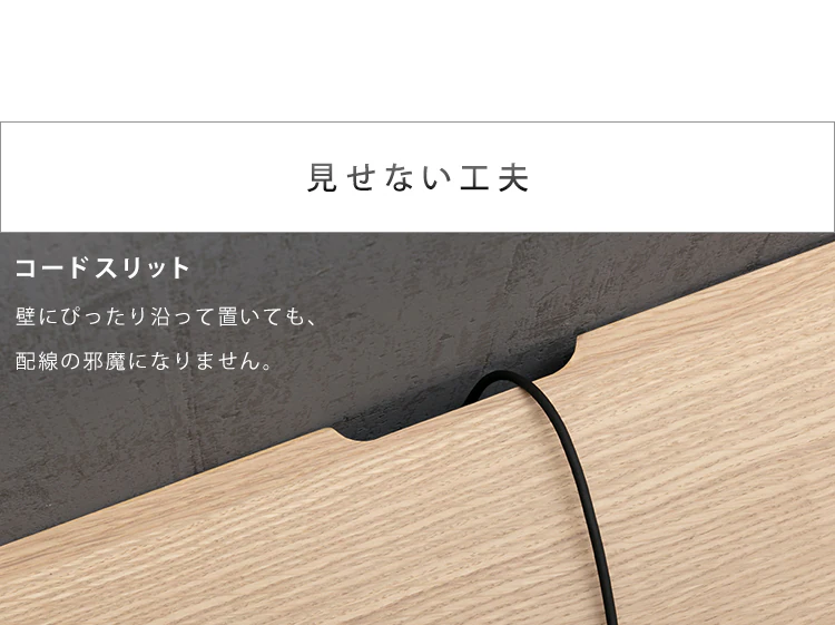 ボックステレビ台 125cm BTS-GD125U-N ナチュラル25