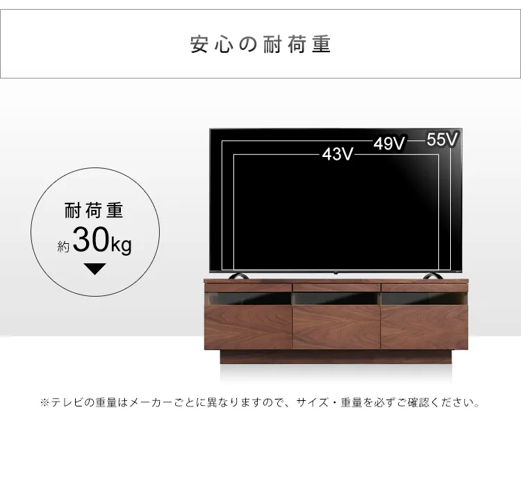 ボックステレビ台 125cm BTS-GD125U-N ナチュラル27
