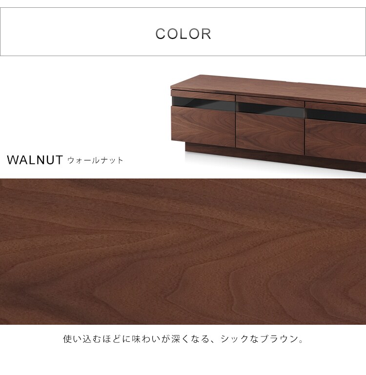 ボックステレビ台 125cm BTS-GD125U-N ナチュラル28
