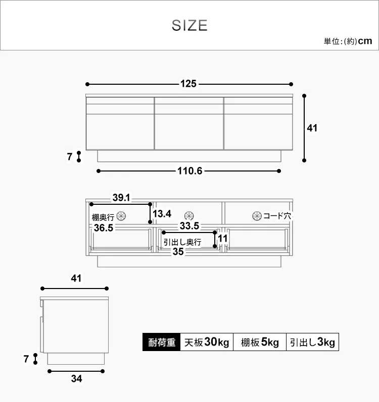 ボックステレビ台 125cm BTS-GD125U-N ナチュラル30