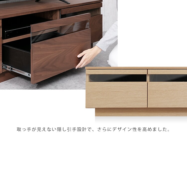 ボックステレビ台 150cm  BTS-GD150U-WN ウォールナット14