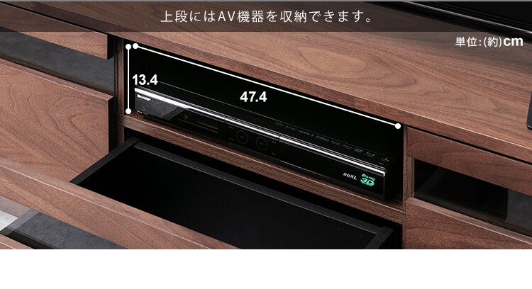 ボックステレビ台 150cm  BTS-GD150U-WN ウォールナット16