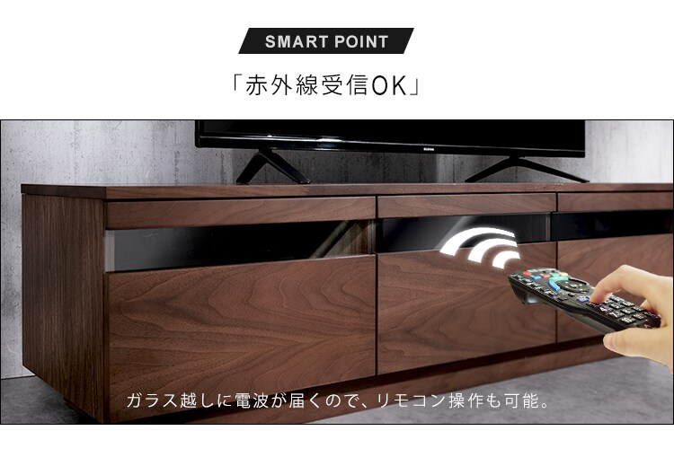 ボックステレビ台 150cm  BTS-GD150U-WN ウォールナット17