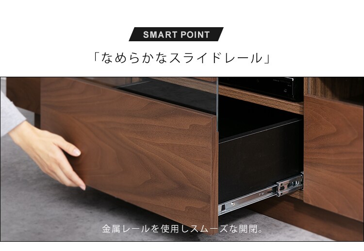 ボックステレビ台 150cm  BTS-GD150U-WN ウォールナット19