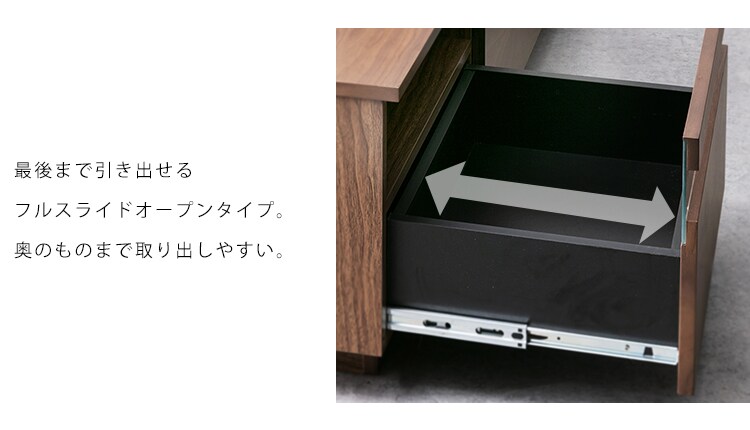 ボックステレビ台 150cm  BTS-GD150U-WN ウォールナット20