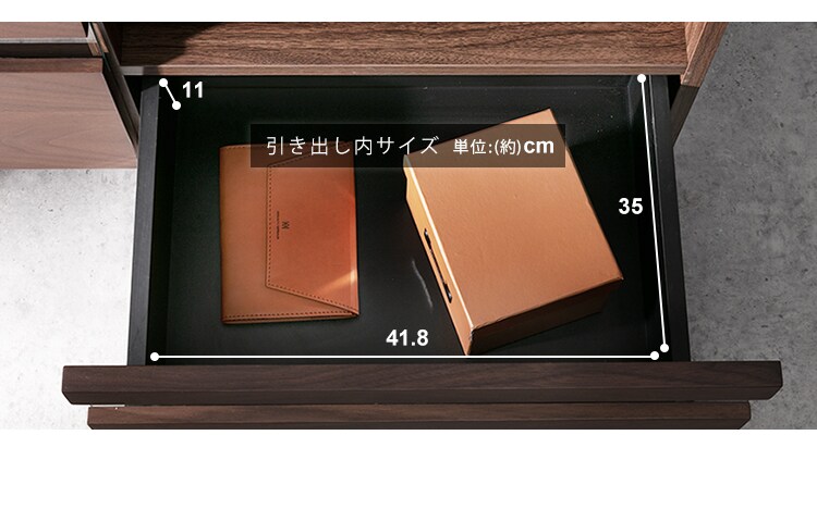 ボックステレビ台 150cm  BTS-GD150U-WN ウォールナット21
