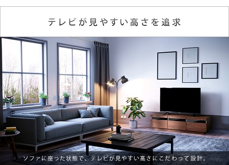 ボックステレビ台 150cm  BTS-GD150U-WN ウォールナット22