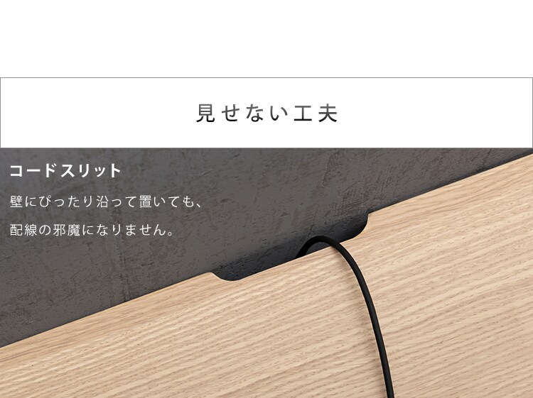 ボックステレビ台 150cm  BTS-GD150U-WN ウォールナット25