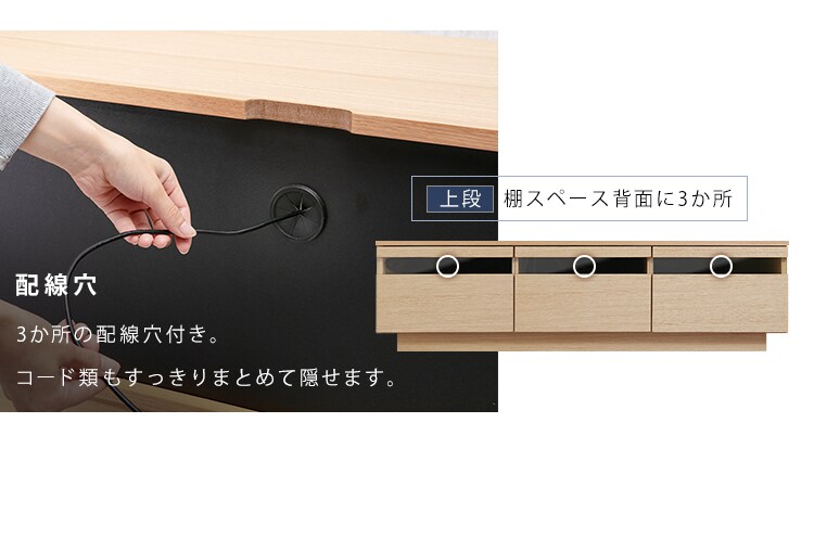 ボックステレビ台 150cm  BTS-GD150U-WN ウォールナット26
