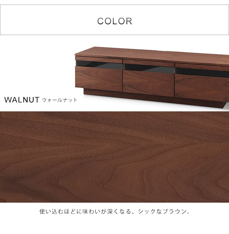 ボックステレビ台 150cm  BTS-GD150U-WN ウォールナット28