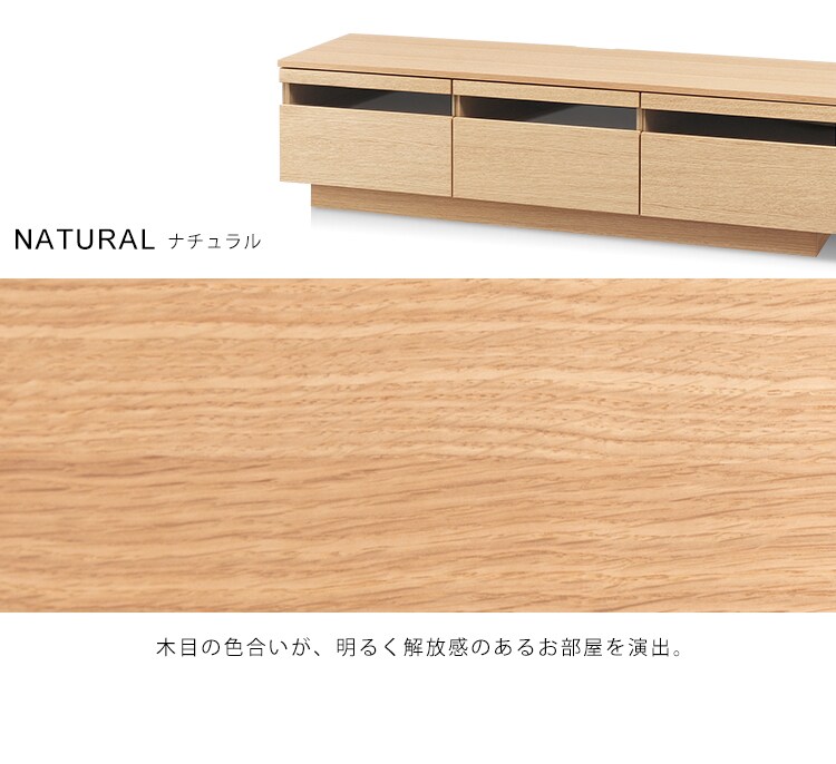 ボックステレビ台 150cm  BTS-GD150U-WN ウォールナット29