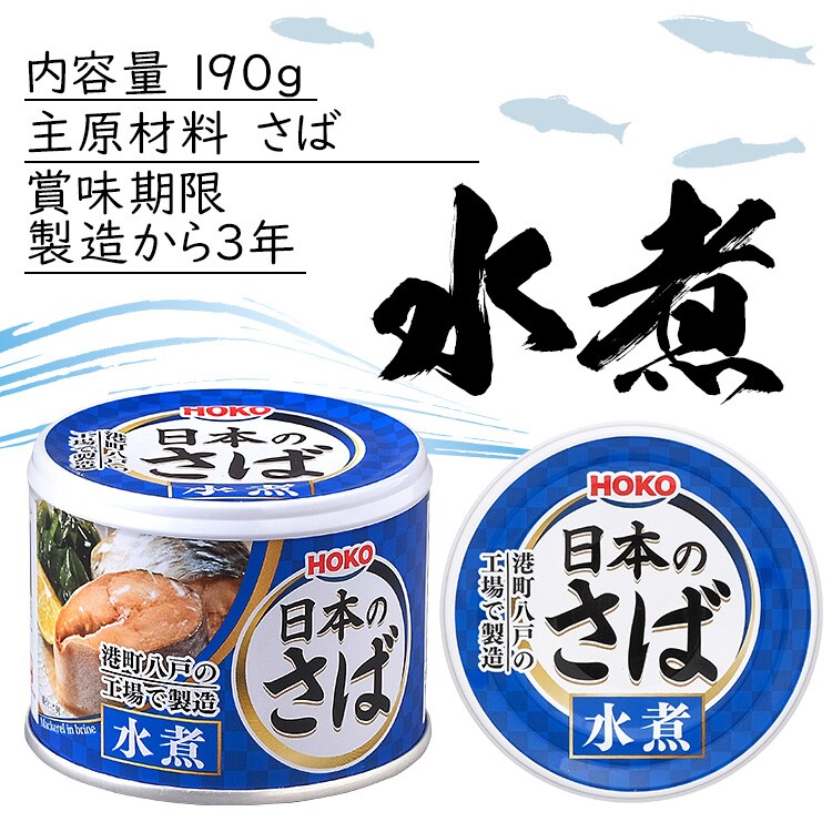 規格