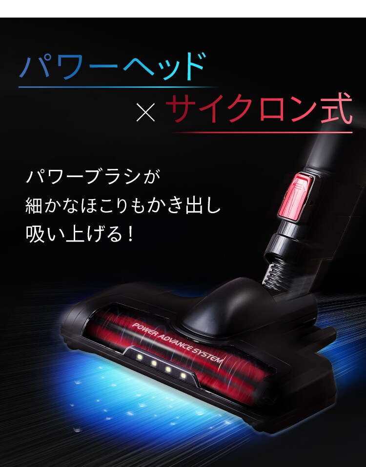 訳あり】掃除機 サイクロン式 静電モップ付き IC-SLDCP10-N ゴールド
