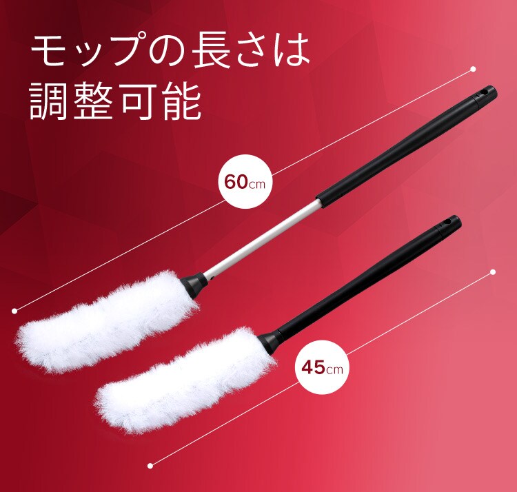 サイクロン式スティッククリーナー モップ・スタンド付き IC-SLDCP10 全2色13