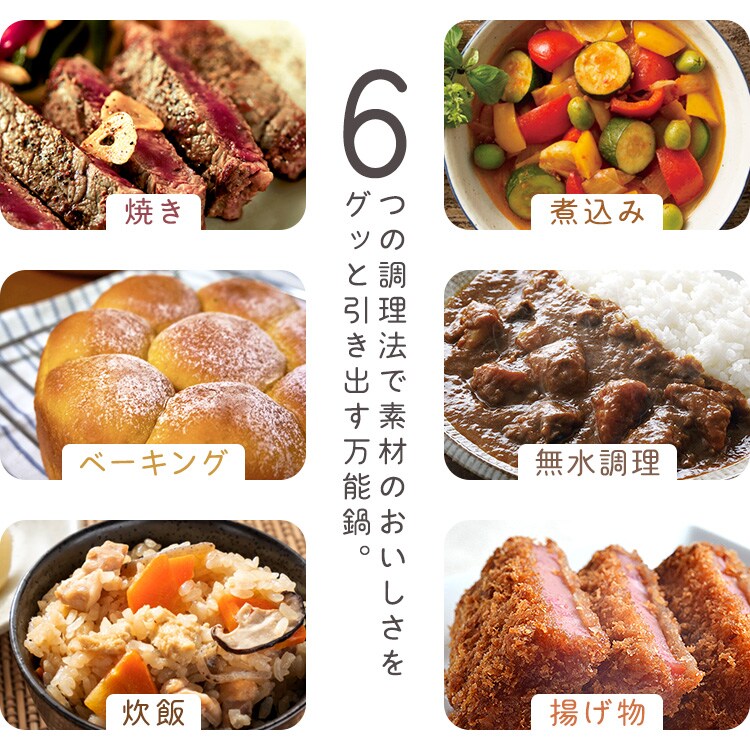 鋳鉄鍋 20cm CTP-20【全2色】2