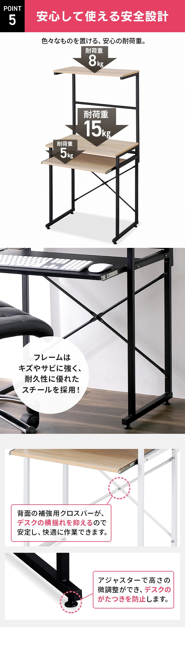 【訳あり】デスク ハイタイプ TDK-6042 ライトナチュラル／ブラック5