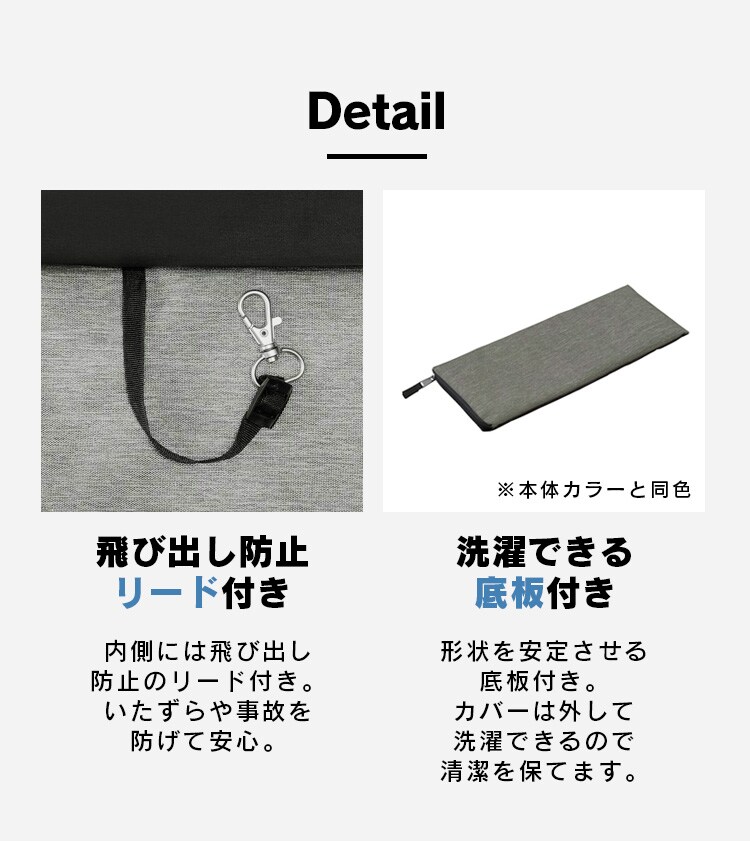 ソフトペットキャリー Mサイズ PSC-490 ブラック犬 猫 キャリー5