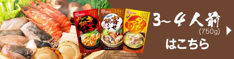 キムチ鍋400g6
