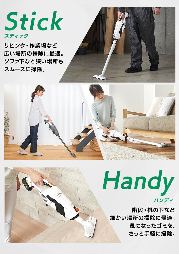 掃除機 コードレス 紙パック式 2way 10.8V バッテリー付き BCL108-H グレー5