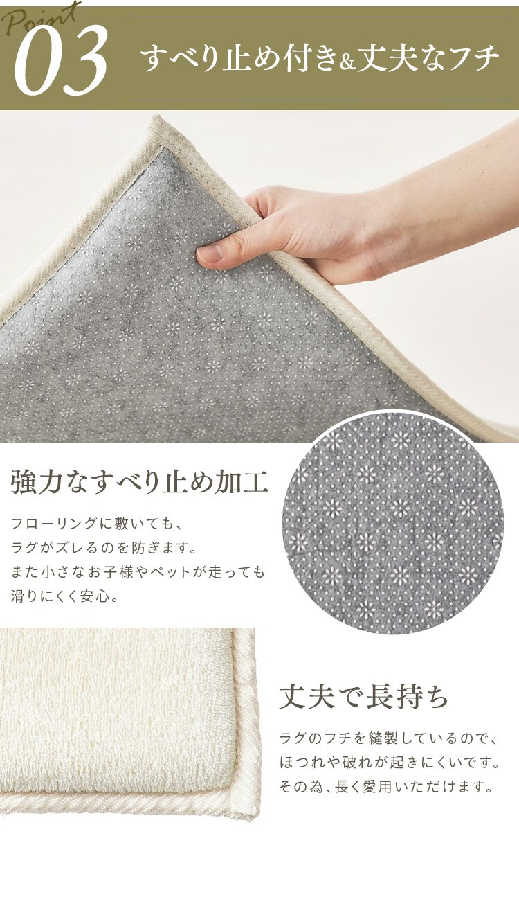 ラグ ラ・クッションラグ マイクロムートンタイプ 185cm&times;240cm 3畳 厚さ3cm ホワイト ACRM-18247