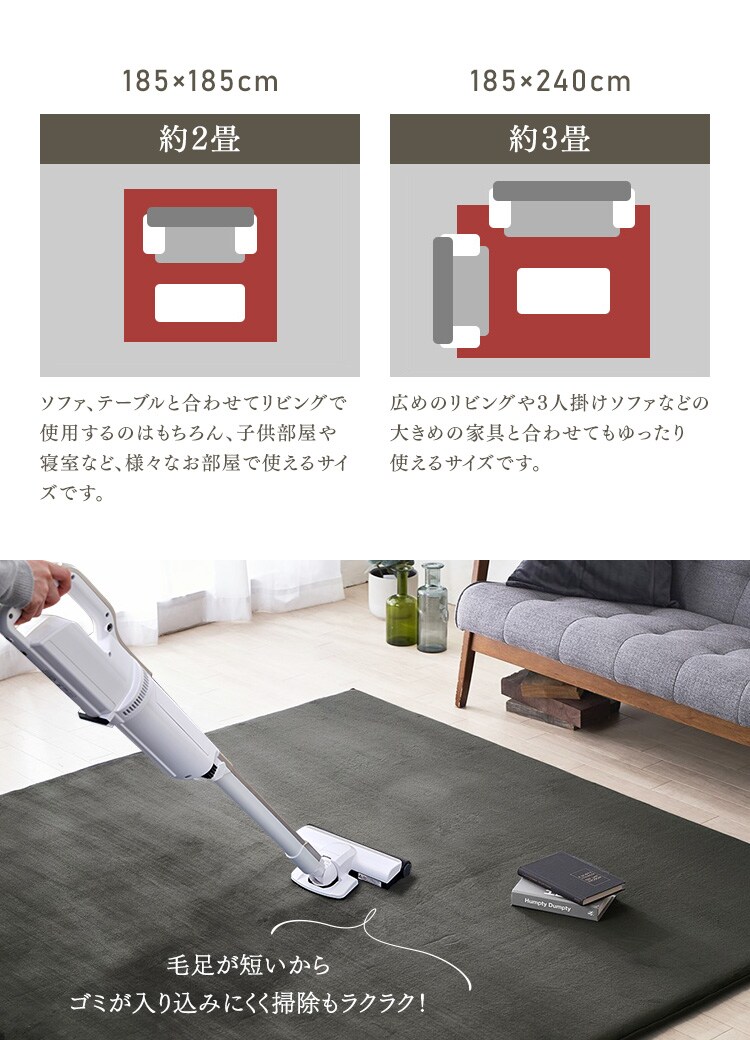 ラグ ラ・クッションラグ マイクロムートンタイプ 185cm&times;240cm 3畳 厚さ3cm ホワイト ACRM-182410