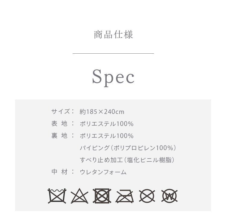 ラグ ラ・クッションラグ マイクロムートンタイプ 185cm&times;240cm 3畳 厚さ3cm ホワイト ACRM-182411