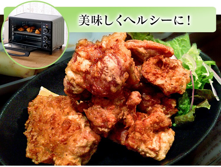 【訳あり】【ピザプレート付き】 コンベクションオーブン 4枚焼き 15L  ブラック4