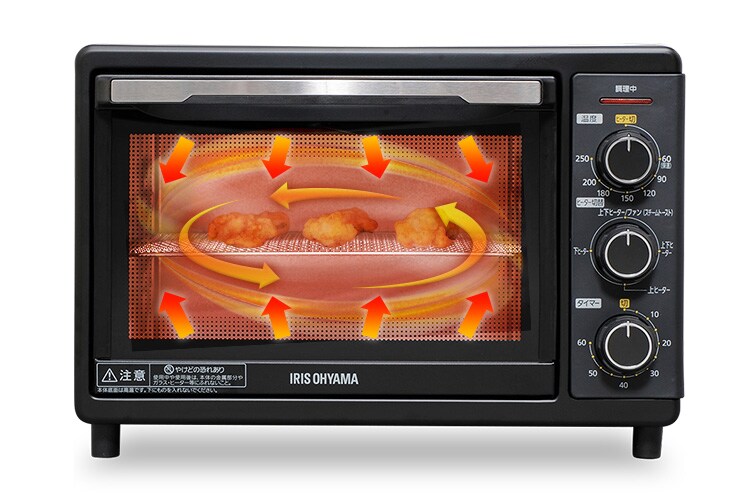 【訳あり】【ピザプレート付き】 コンベクションオーブン 4枚焼き 15L  ブラック7