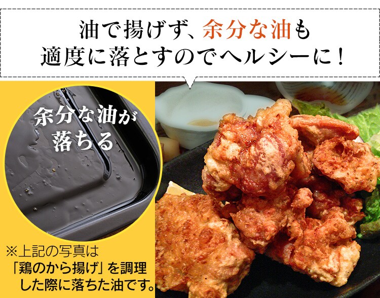 【訳あり】【ピザプレート付き】 コンベクションオーブン 4枚焼き 15L  ブラック9