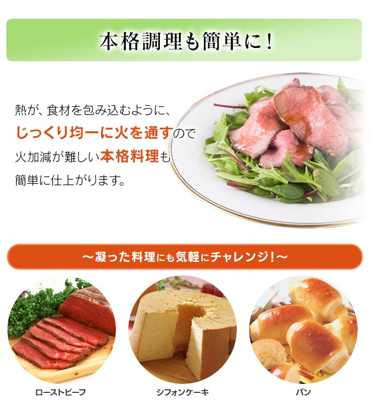 【訳あり】【ピザプレート付き】 コンベクションオーブン 4枚焼き 15L  ブラック10