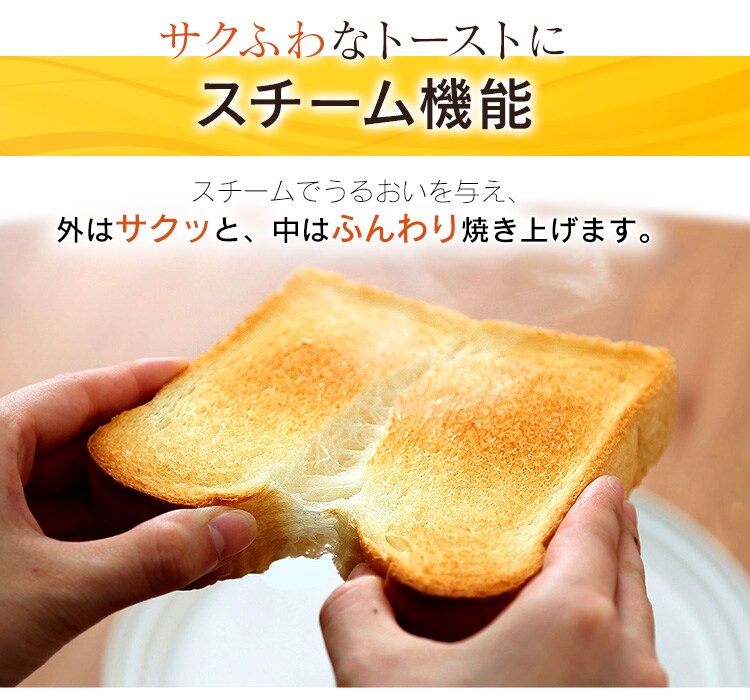 【訳あり】【ピザプレート付き】 コンベクションオーブン 4枚焼き 15L  ブラック11