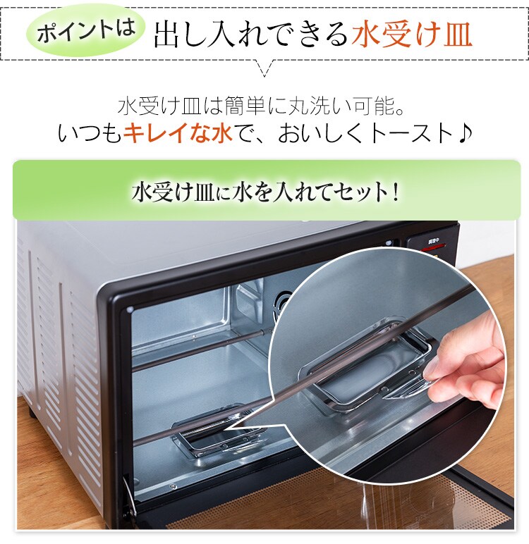 【訳あり】【ピザプレート付き】 コンベクションオーブン 4枚焼き 15L  ブラック13