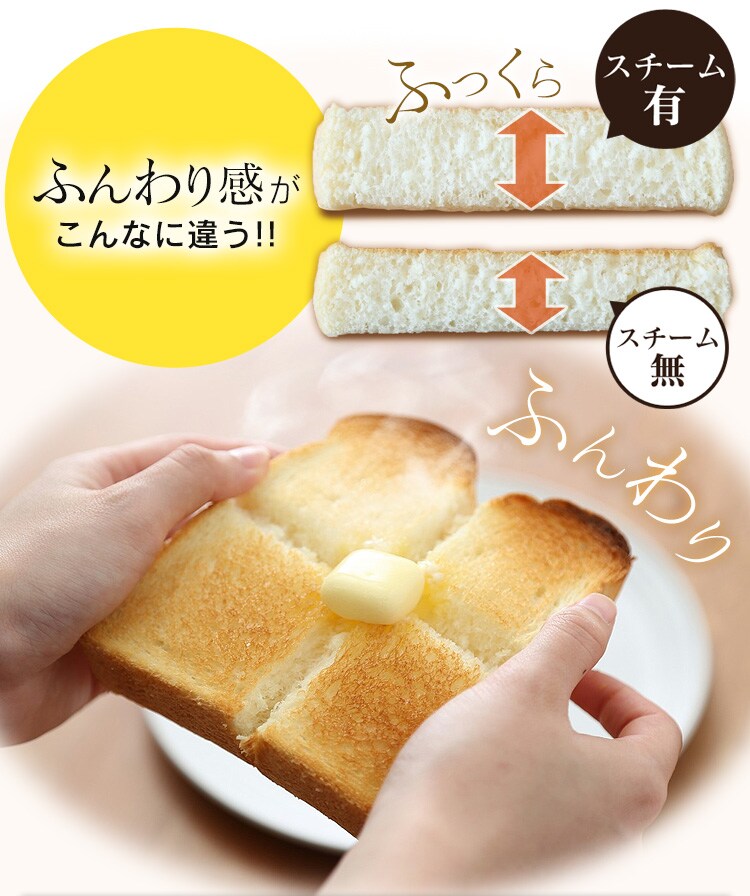 【訳あり】【ピザプレート付き】 コンベクションオーブン 4枚焼き 15L  ブラック14