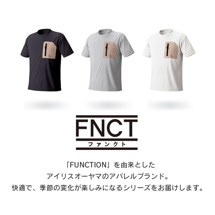 ポケット付Tシャツ FC21203 全3色 全5サイズ1