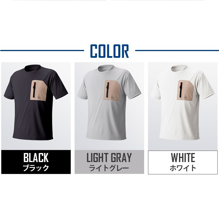 ポケット付Tシャツ FC21203 全3色 全5サイズ6