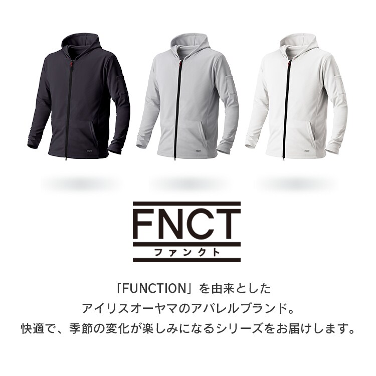 ZIP付パーカー FC21205 全3色 全5サイズ1