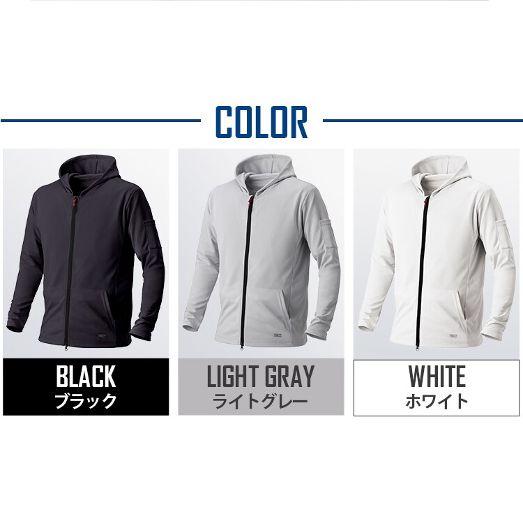 ZIP付パーカー FC21205 全3色 全5サイズ6
