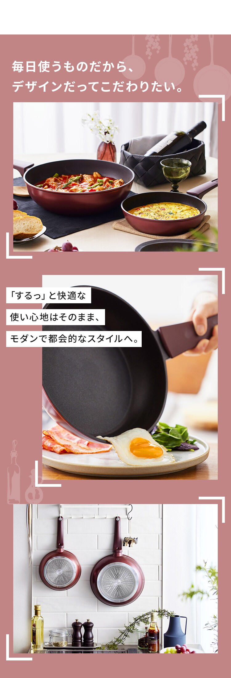 フライパン 28cm IH/ガス火対応 取っ手一体型 ダイヤモンドコートパン DCF-I28 ルビーレッド8