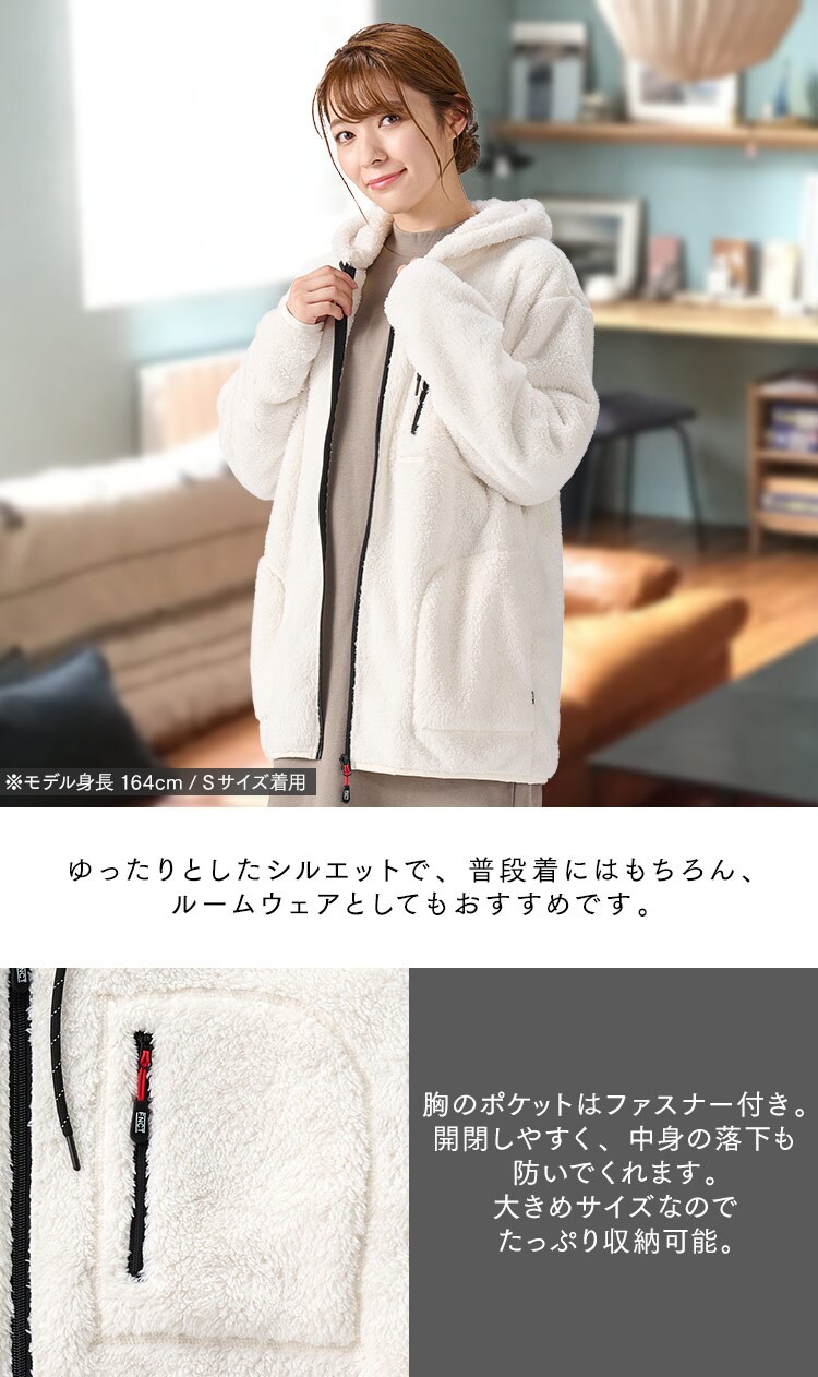 あったかボアフリースパーカー FC21503-CGRL チャコールグレー Lサイズ　4