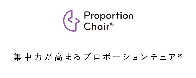 宮武製作所 クッション付きプロポーションチェアキッズ　CH-N889CK ライトナチュラル脚バイオレット【時間指定不可】0