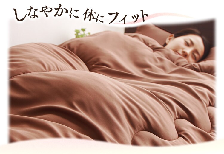 掛け布団 シングル 洗濯可 抗菌防臭 アイボリー【前払い不可】【代引き不可】【同梱不可】8