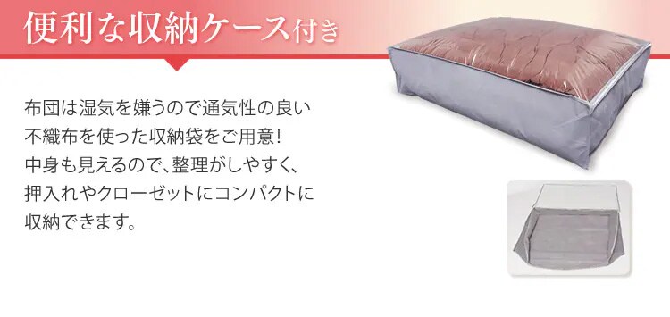 掛け布団 ダブル 洗濯可 抗菌防臭 ブラウン12