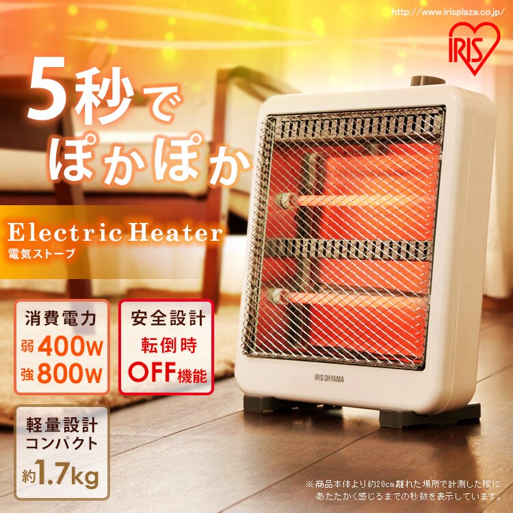 �d�C�X�g�[�u 400/800W EHT-800W
