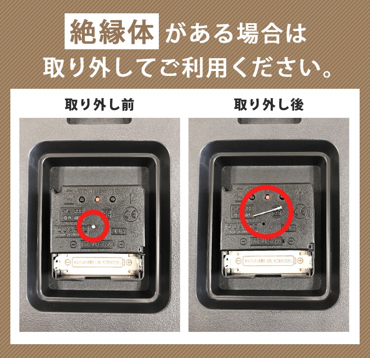 プライウッド電波掛時計 28cm 全4色0