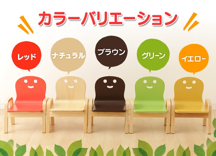 椅子 ヤトミ 木製ミニチェア キコリの小イス MW-KK ナチュラル6