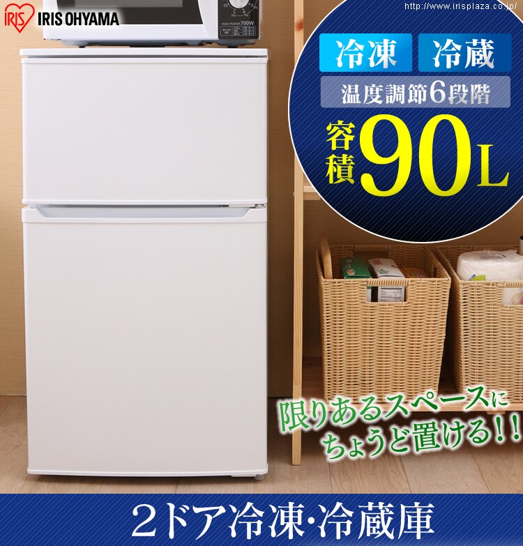 2�h�A�Ⓚ�①�� IRR-A09TW-W �z���C�g