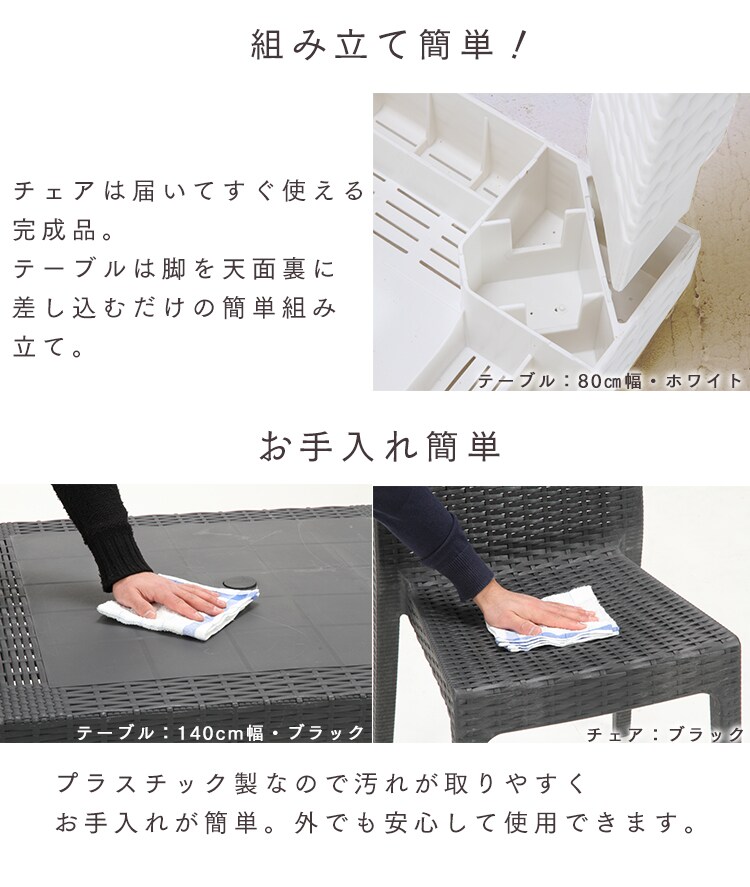 ステラ チェアー 肘付 全3色 8