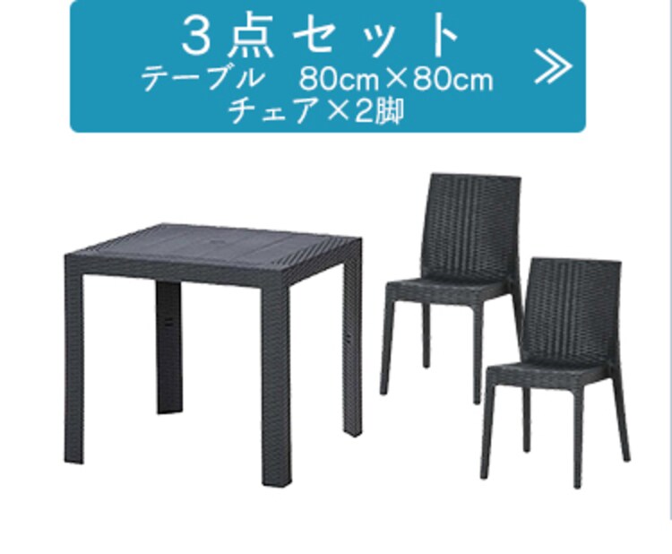 ステラ チェアー 肘付 全3色 19